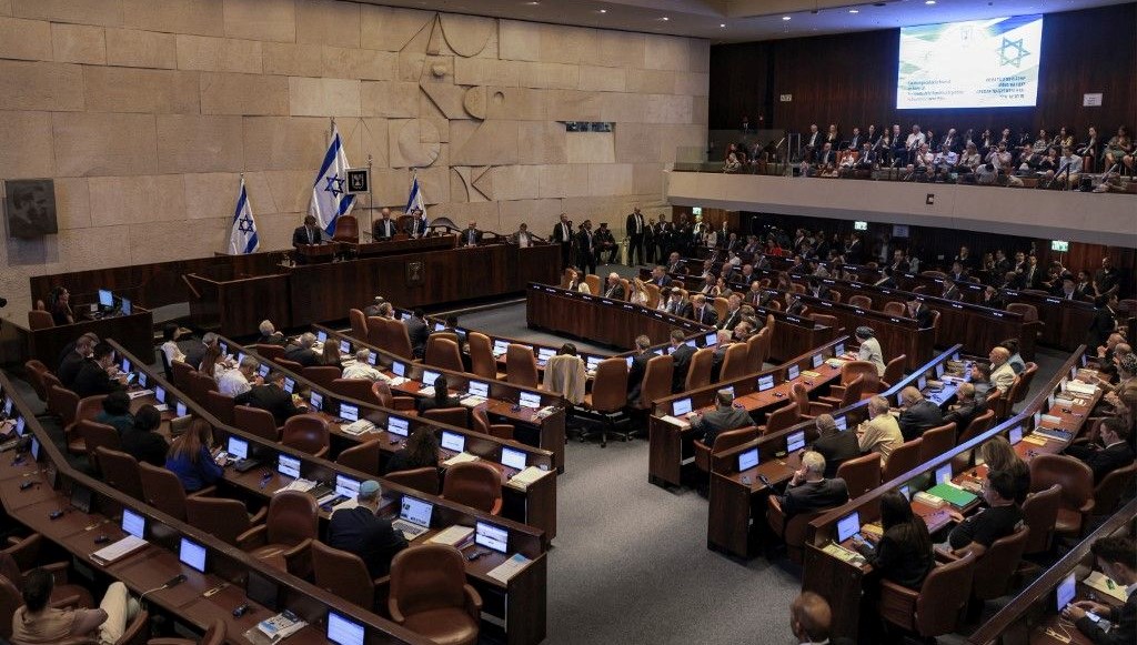 israil mecliste idam cezasini oylayacak 1QPcML1K