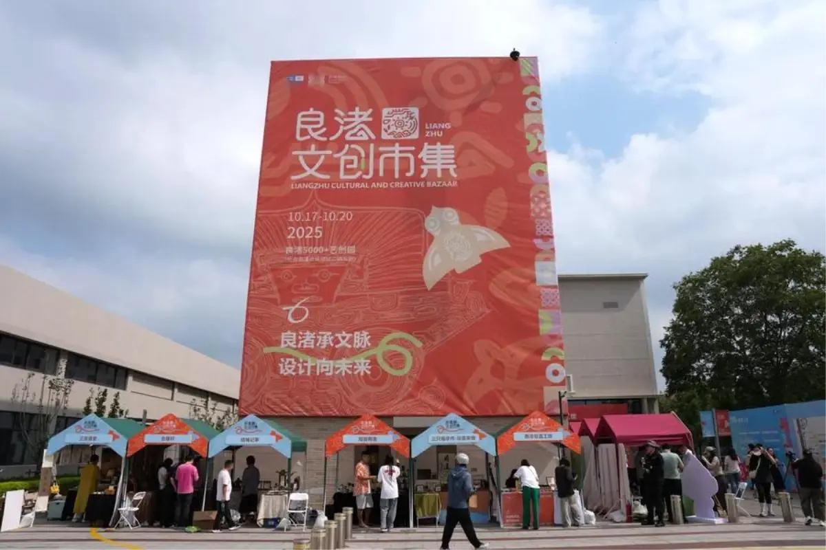 hangzhouda kultur ve yaraticilik pazari acildi BCzbeKLu.jpg