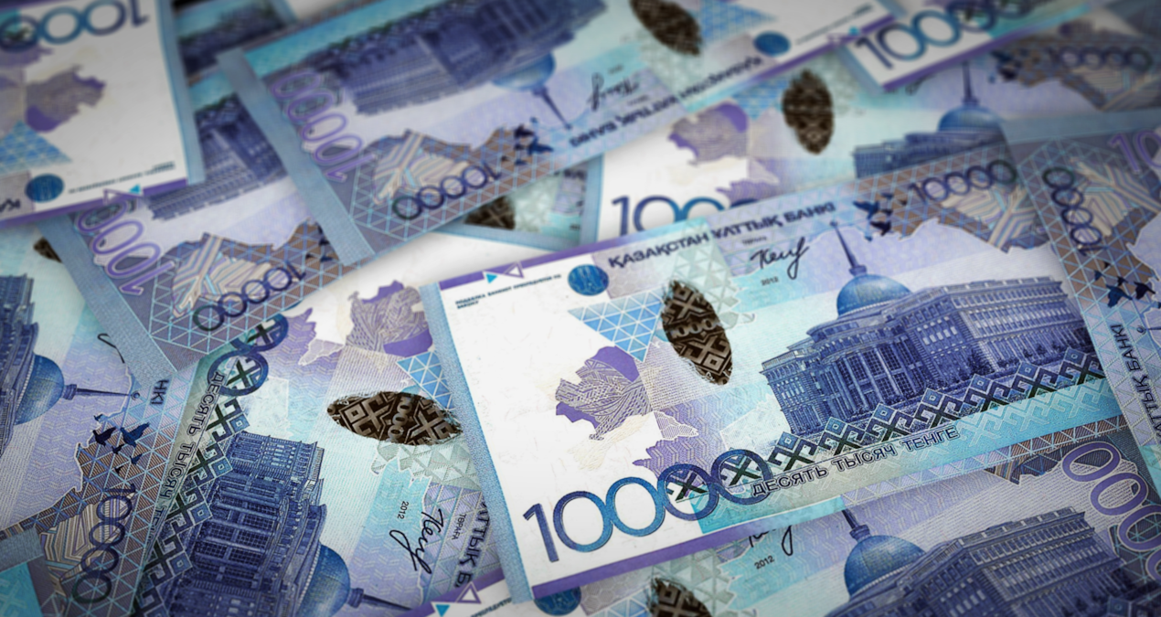 merkez bankasi doviz listesine yeni para birimi eklendi byPNIJfm.jpg